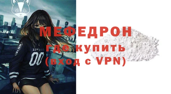 Альфа ПВП Сосновка