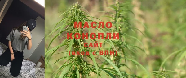 Альфа ПВП Сосновка