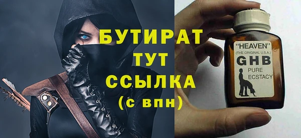 Альфа ПВП Сосновка