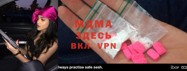 Альфа ПВП Сосновка