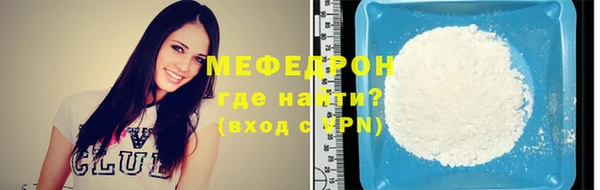 Альфа ПВП Сосновка