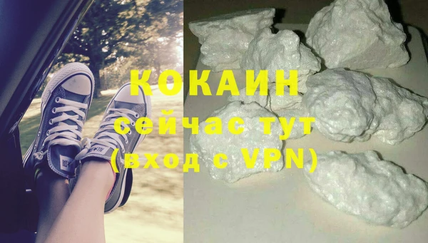 Альфа ПВП Сосновка